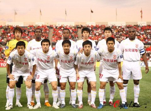 Siri Tiếng Việt